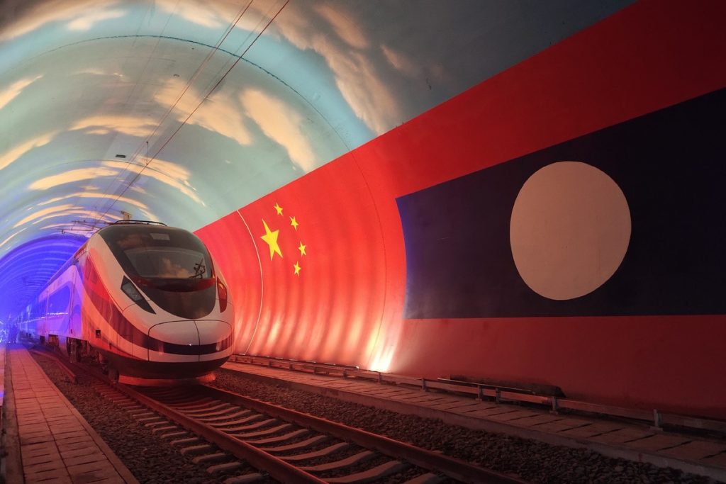 Lao PDR Investment VLOG Chinese